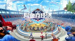 轩辕剑4 3d游戏引擎